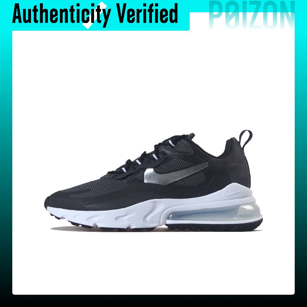 Nike Shoes Air Max 270 - Nike Air Max 270, текстиль, синтетическая