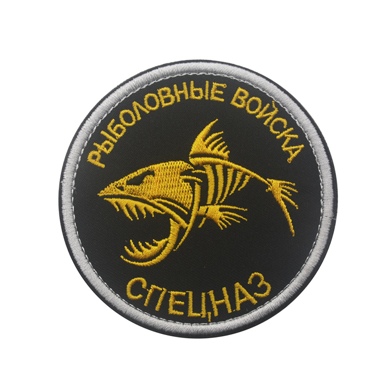 Русская Советская серия, вышит – обзор и цена Urban Backpack Tactical