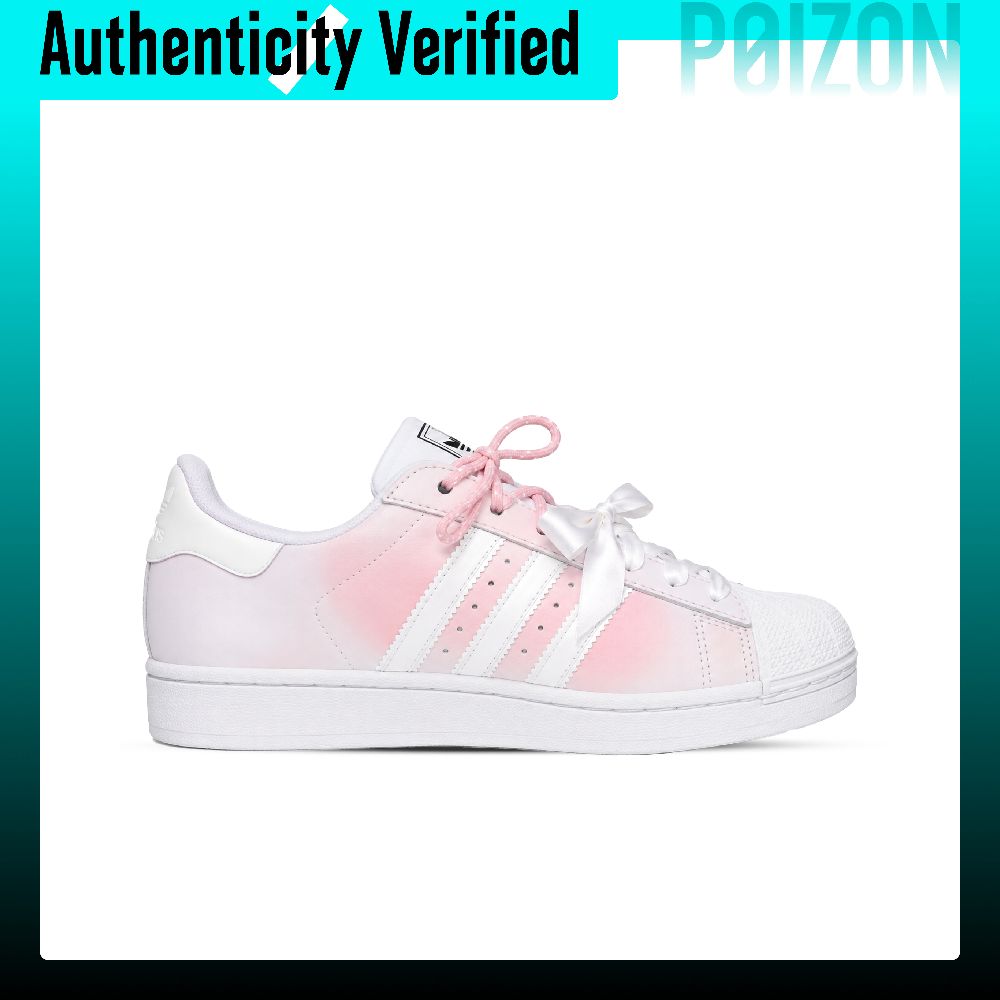 Adidas Originals Superstar 2,  – обзор и цена Adidas Shoes Superstar