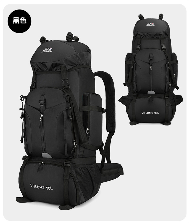 Новинка: вместительный водонеп – обзор и цена Hiking Backpack Waterproof