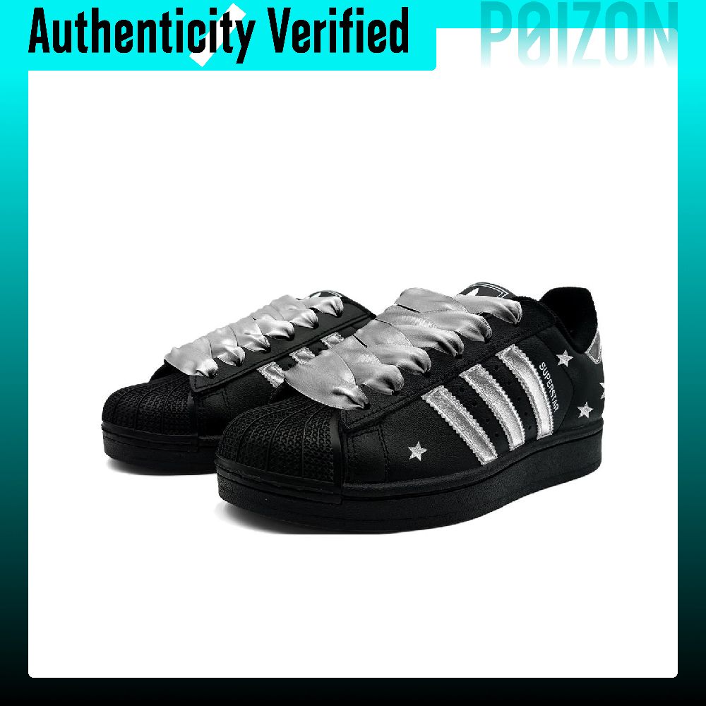 Кроссовки Adidas Originals Sup – обзор и цена Adidas Shoes Superstar