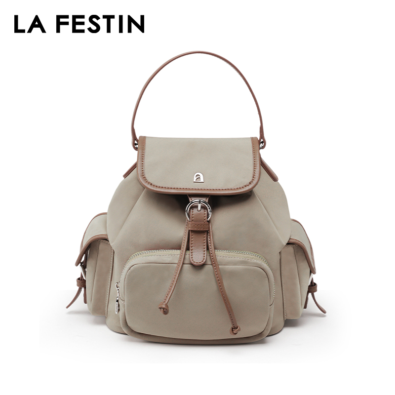 Оригинальные рюкзаки LA FESTIN – обзор и цена Canvas Backpack Casual