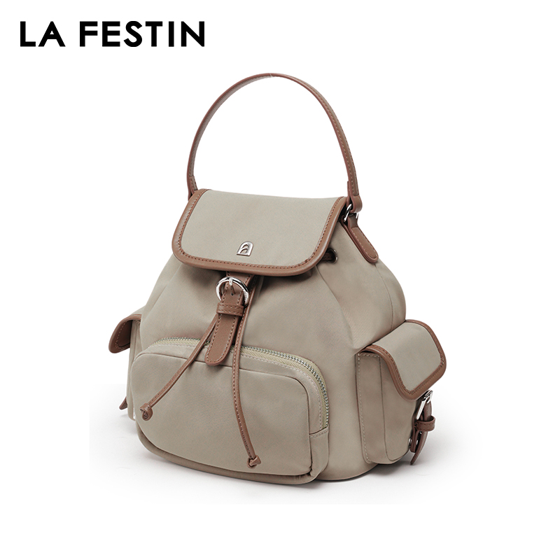 Оригинальные рюкзаки LA FESTIN – обзор и цена Canvas Backpack Casual